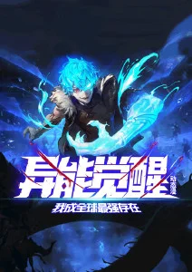 老夫子手办